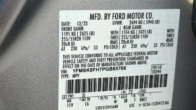 2023 Ford Explorer Limited