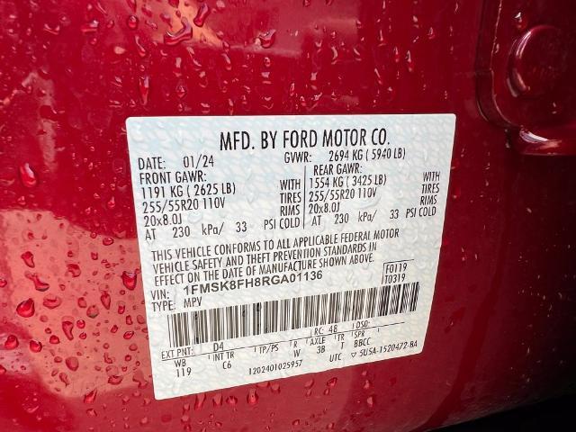 2024 Ford Explorer - $35,500