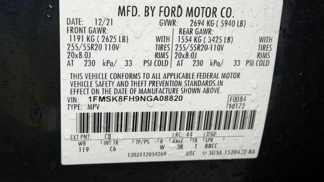 2022 Ford Explorer Limited