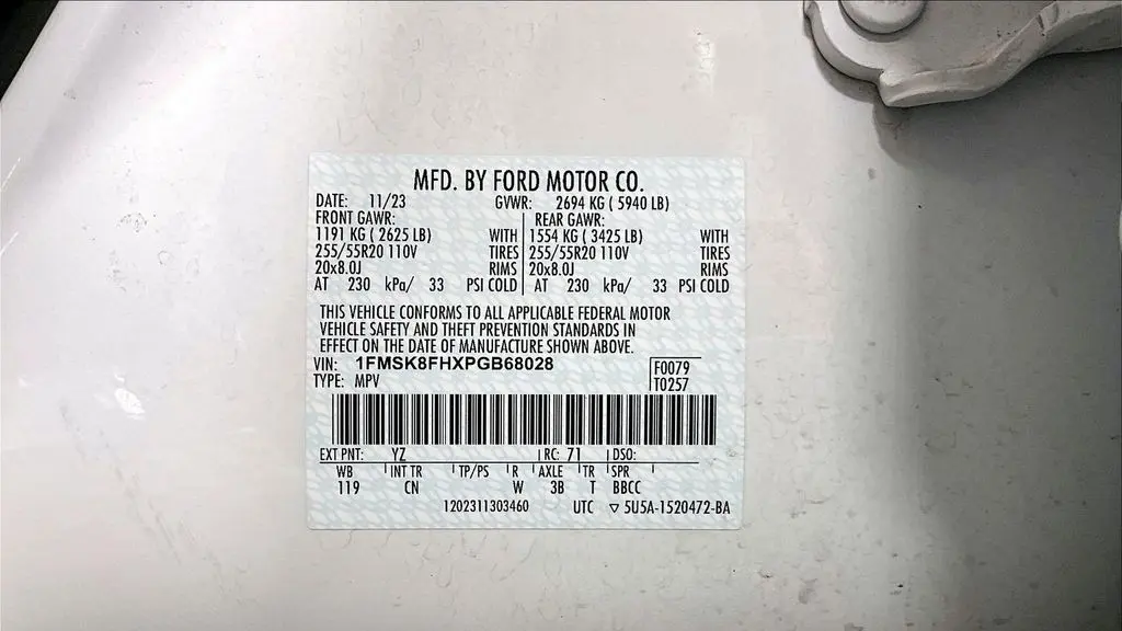 2023 Ford Explorer Limited