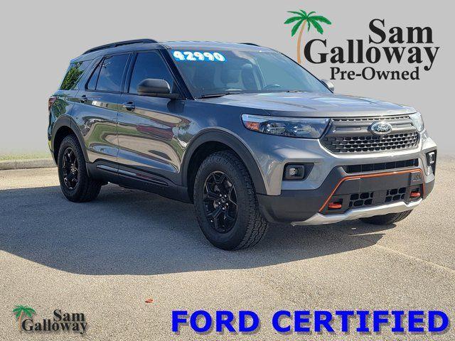 2023 Ford Explorer
