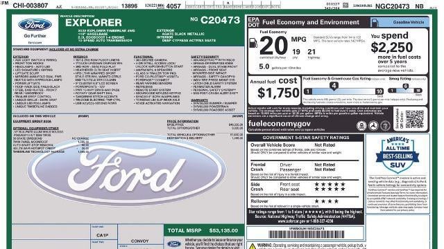 2022 Ford Explorer Timberline