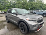 2023 Explorer Thumbnail 1