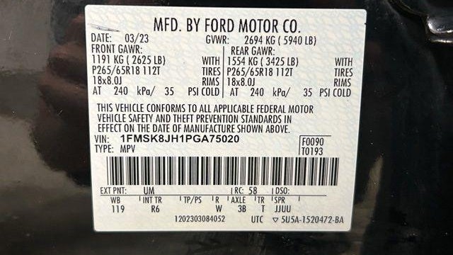 2023 Ford Explorer Timberline