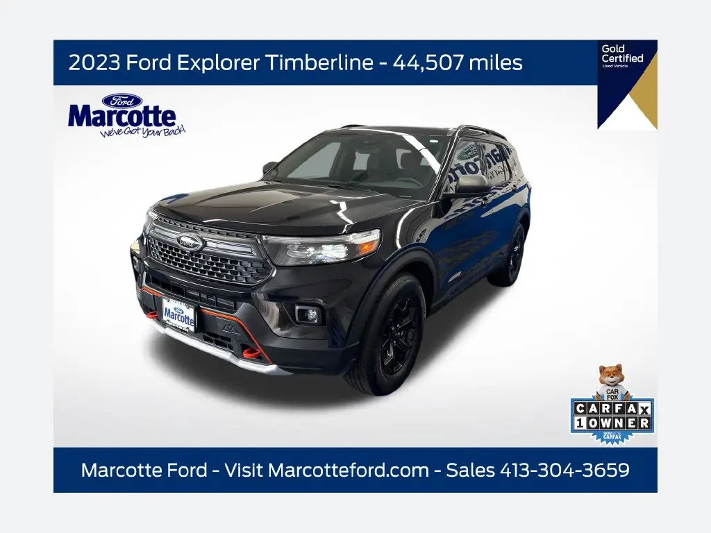 2023 Ford Explorer