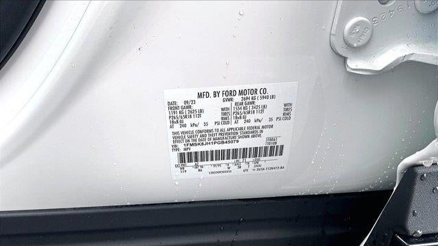 2023 Ford Explorer Timberline