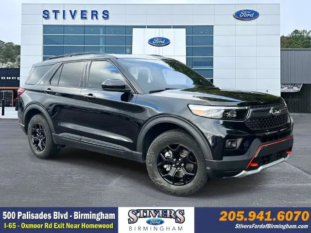 2024 Ford Explorer