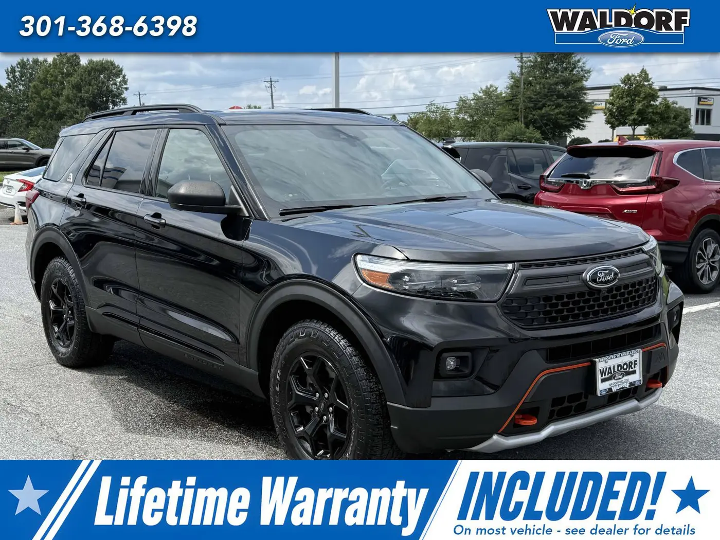 2022 Ford Explorer