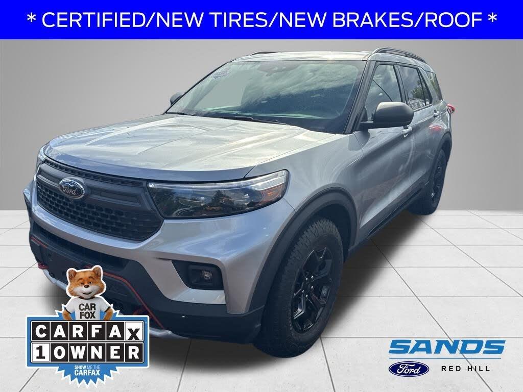 2022 Ford Explorer