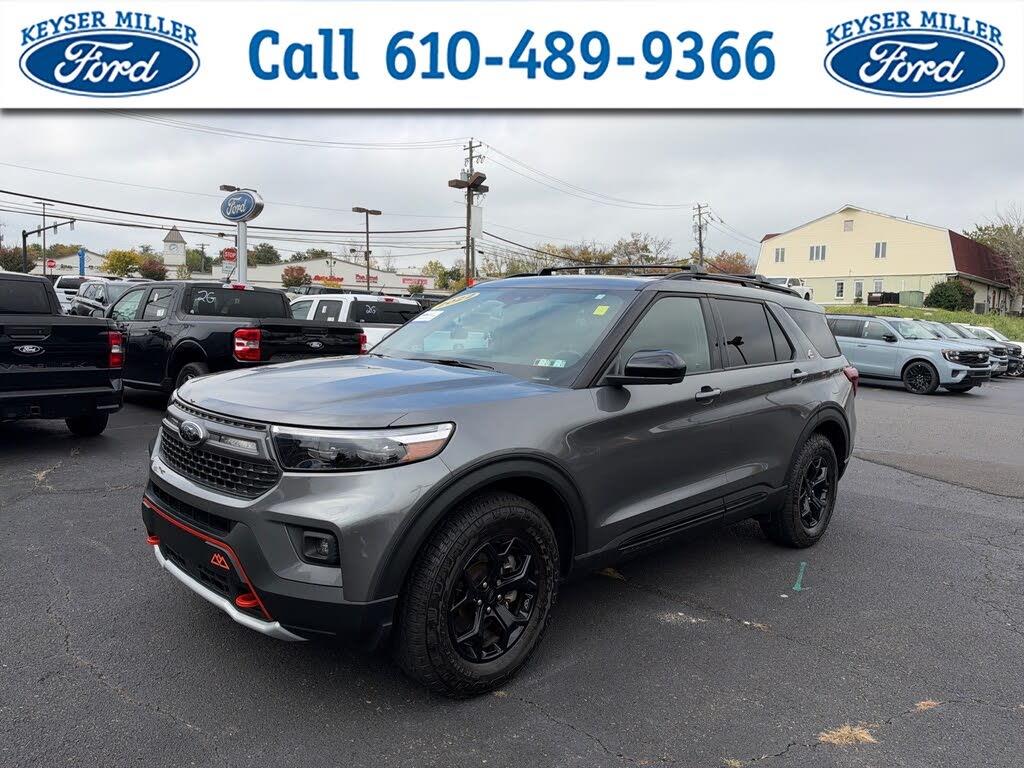 2022 Ford Explorer