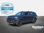 2023 Explorer Thumbnail 1