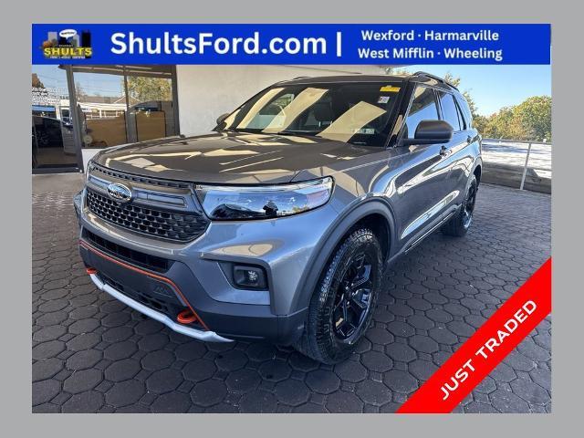2023 Ford Explorer