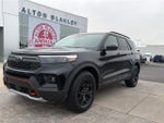 2023 Explorer Thumbnail 2