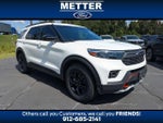 2023 Explorer Thumbnail 1