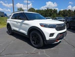 2023 Explorer Thumbnail 2