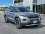 2023 Explorer Thumbnail 1