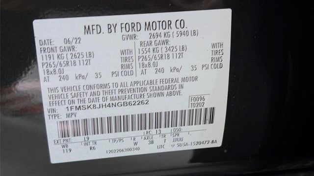 2022 Ford Explorer Timberline