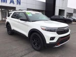 2022 Explorer Thumbnail 1