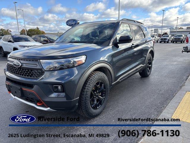 2023 Ford Explorer - $37,995