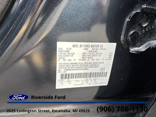 2023 Ford Explorer - $37,995