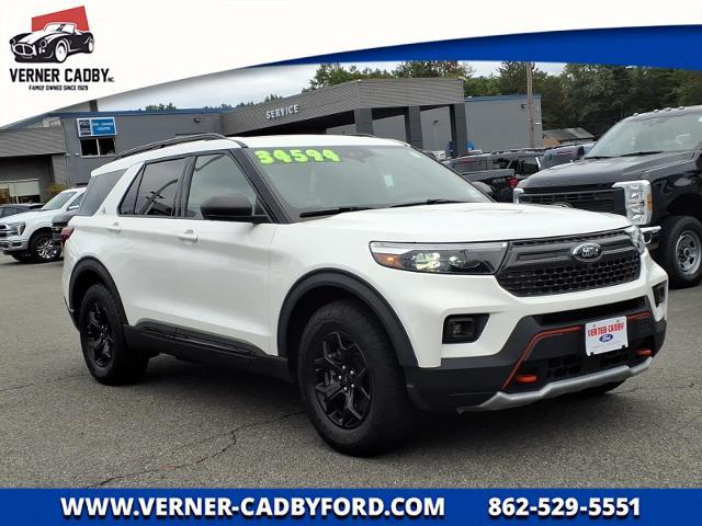 2022 Ford Explorer