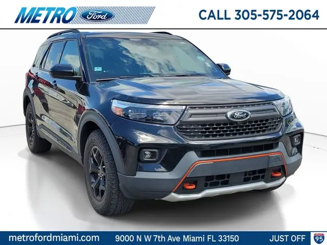 2022 Ford Explorer
