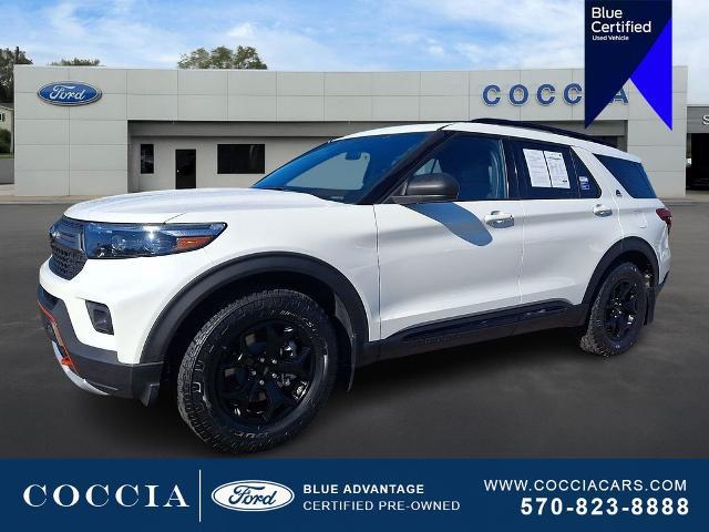 2022 Ford Explorer