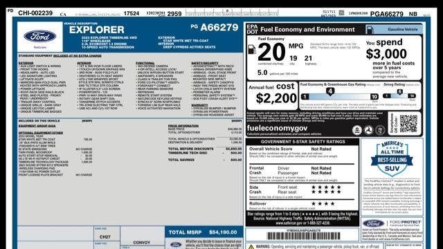 2023 Ford Explorer Timberline