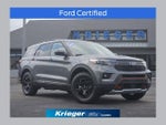 2024 Explorer Thumbnail 1