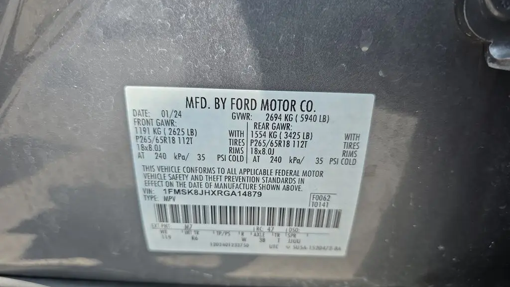 2024 Ford Explorer Timberline