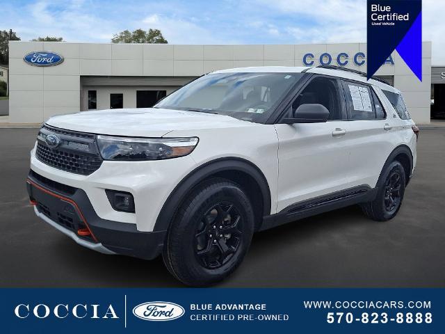 2024 Ford Explorer