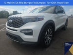 2022 Explorer Thumbnail 2