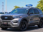 2022 Explorer Thumbnail 2
