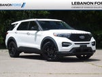 2022 Explorer Thumbnail 1