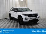 2023 Explorer Thumbnail 1