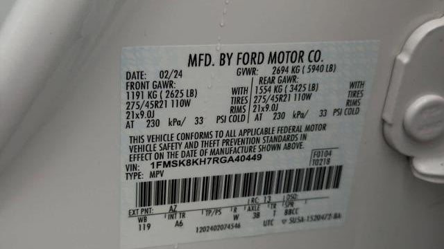 2024 Ford Explorer ST-Line
