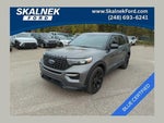 2023 Explorer Thumbnail 1