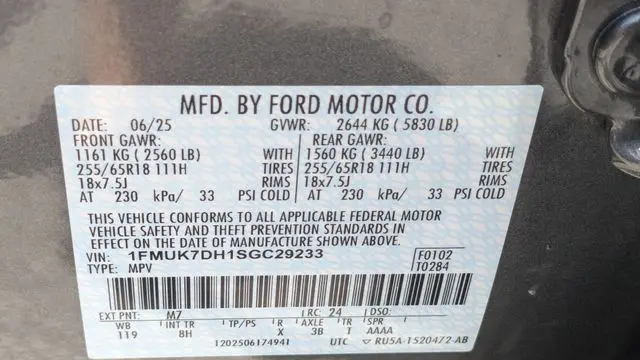 2025 Ford Explorer Active