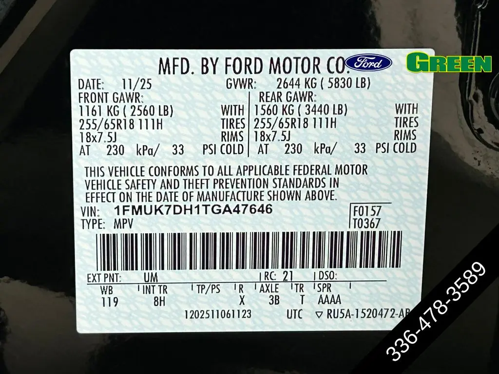 2026 Ford Explorer - $38,434