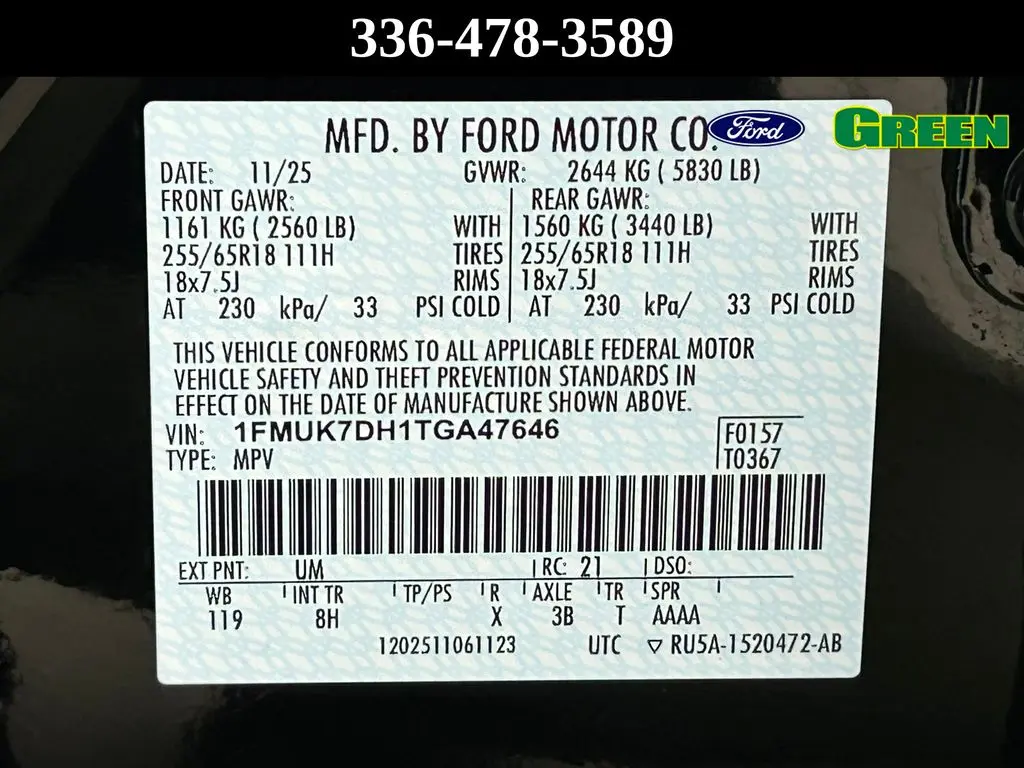 2026 Ford Explorer - $37,896