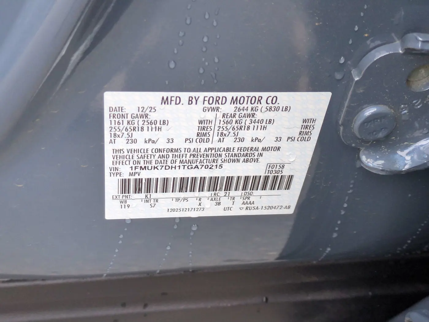 2026 Ford Explorer - $39,367
