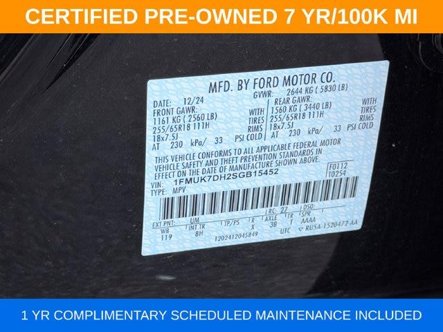 2025 Ford Explorer - $33,000