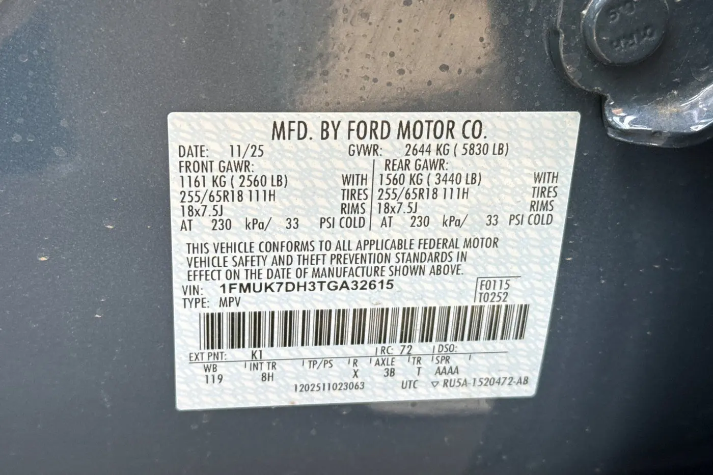 2026 Ford Explorer - $36,670