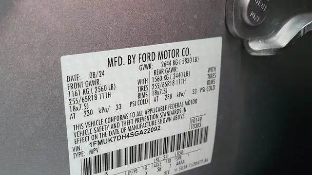 2025 Ford Explorer Active