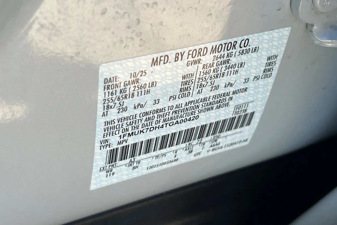 2026 Ford Explorer - $37,215