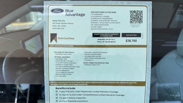 2025 Ford Explorer Active