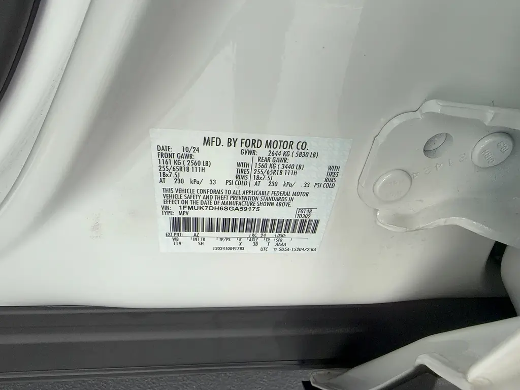 2025 Ford Explorer - $38,995