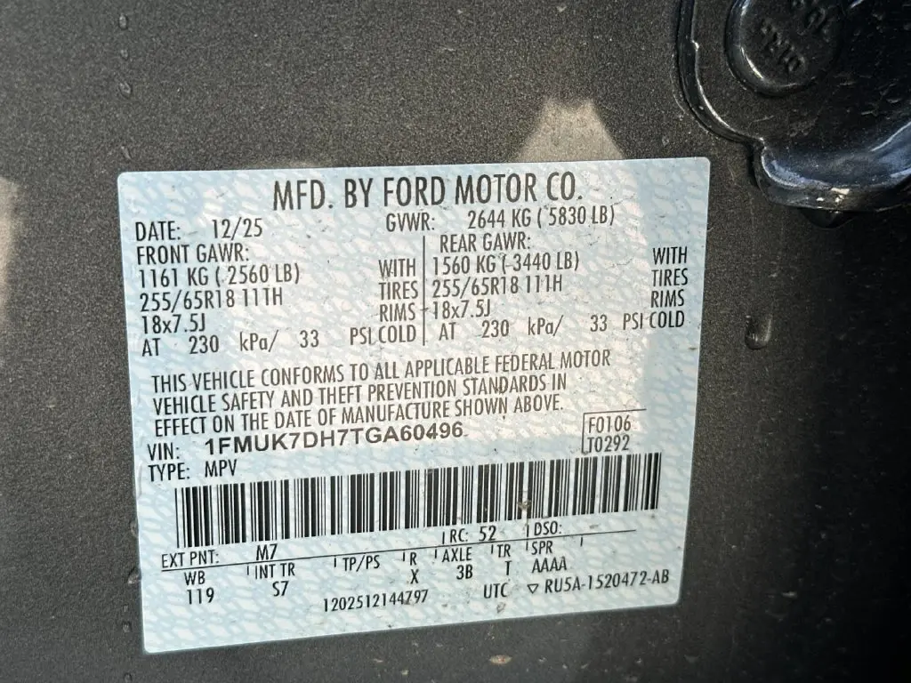 2026 Ford Explorer - $33,991