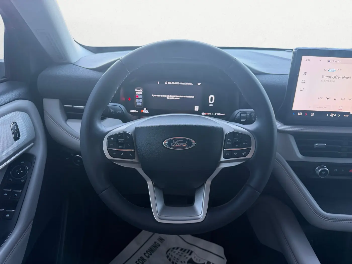 2026 Ford Explorer - $40,707
