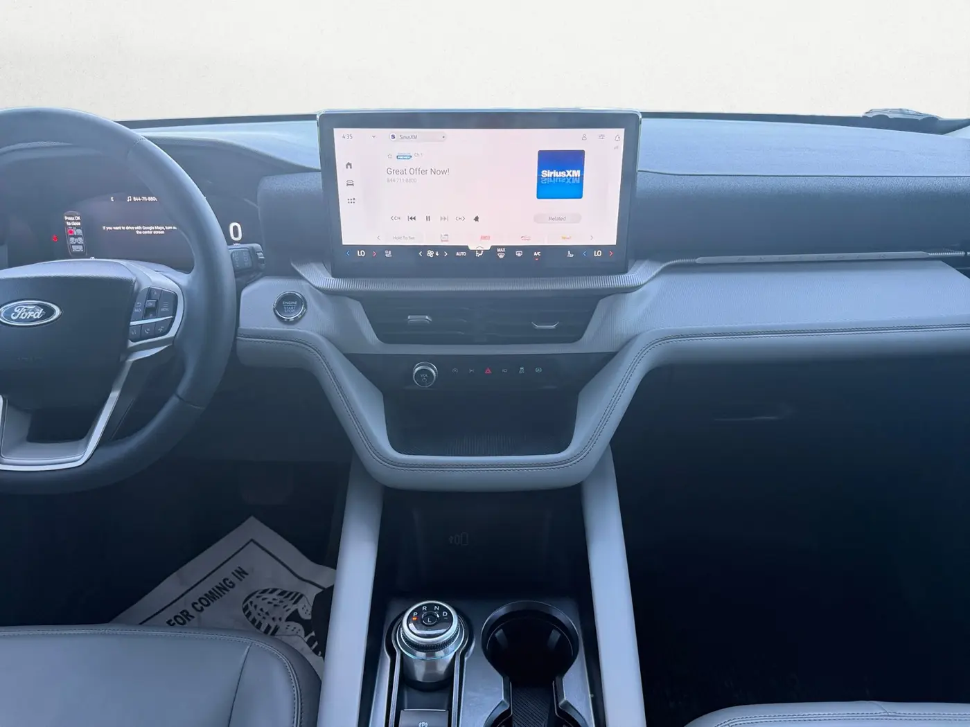 2026 Ford Explorer - $40,707